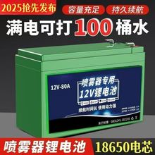 2025�¿�12V�����r�Ç��F��늳��M��ԭ�b�늴��������ø�Ч