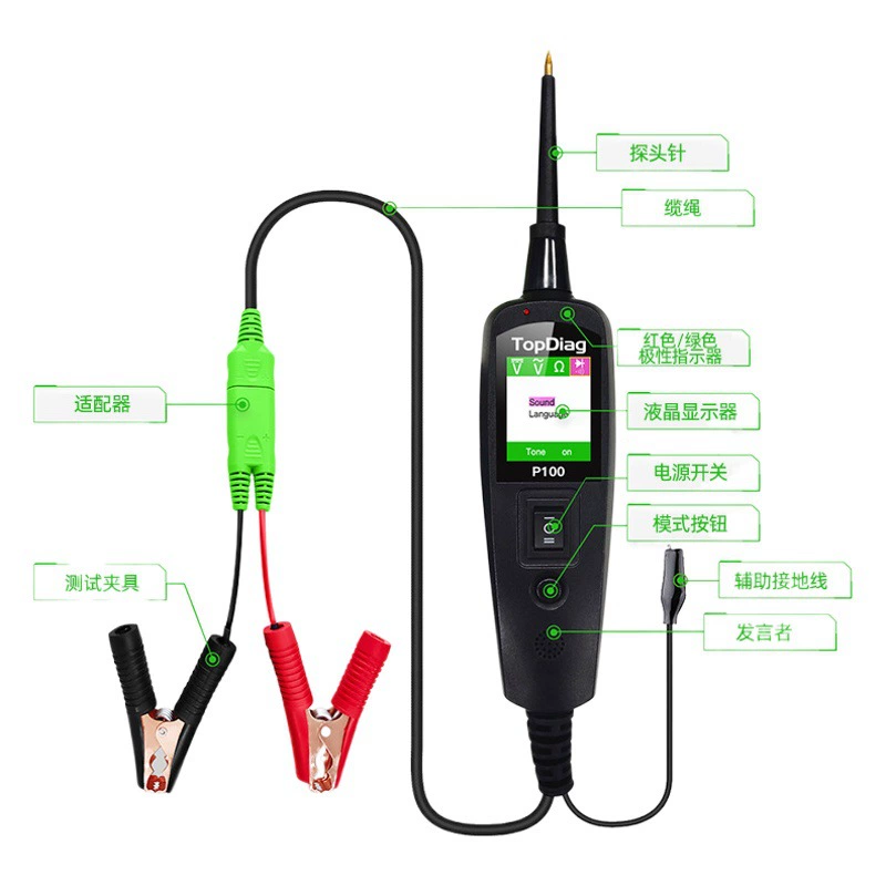 Диагностический прибор Topdiag P100 для автомобильных и мотоциклетных цепей, тестер напряжения и короткого замыкания, инструмент для ремонта, детектор для автомобилей