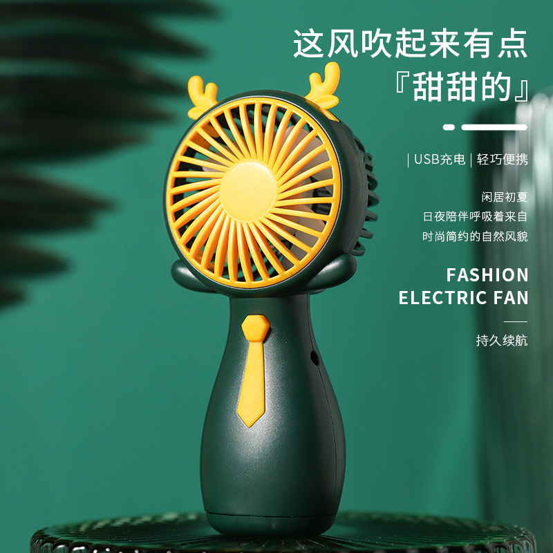 Summer New Mini USB Handheld Small Fan Portable with Lanyard, Logo Customizable Small Gift Wholesale