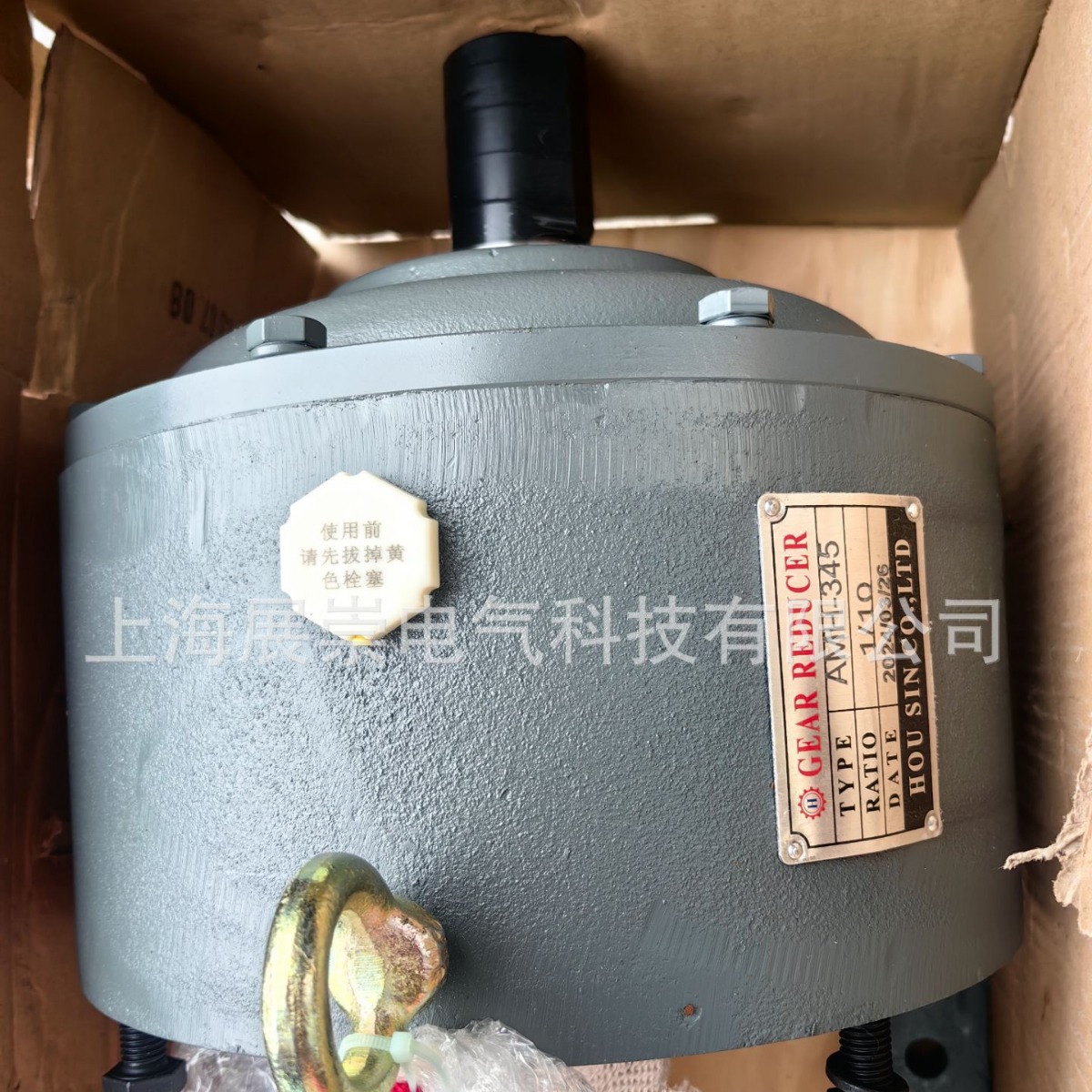 减速机  AMH-345 1/10   HUO SIN CO.LTD