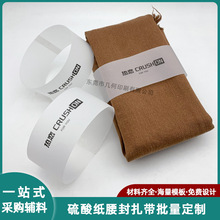 һ�����������Ἀ �냺��ײ�l���b���ⶨ�ƿհ� �m��ë�����b���l