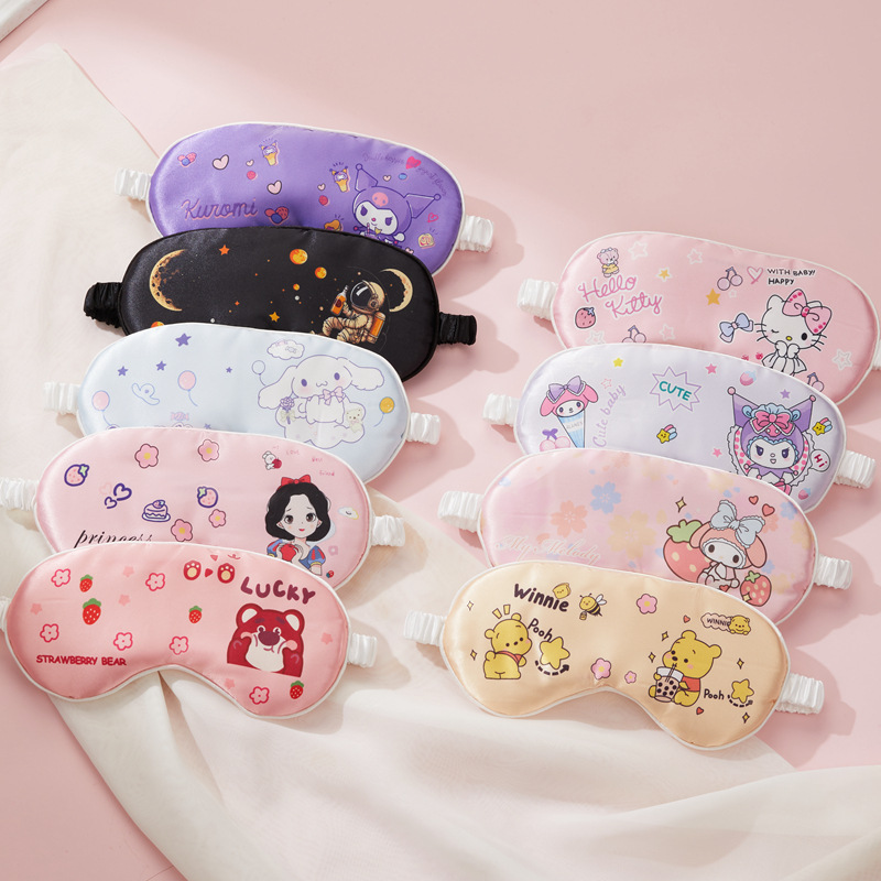 double-sided artificial silk sleeping eye mask lunch break shading cartoon cute strap travel eye protection breathable