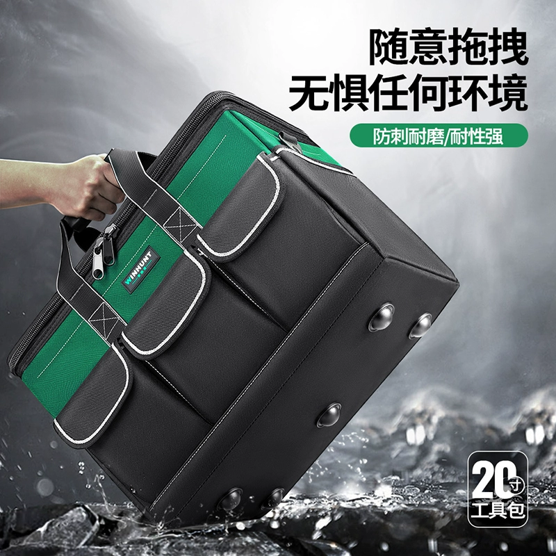 Durable universal storage box