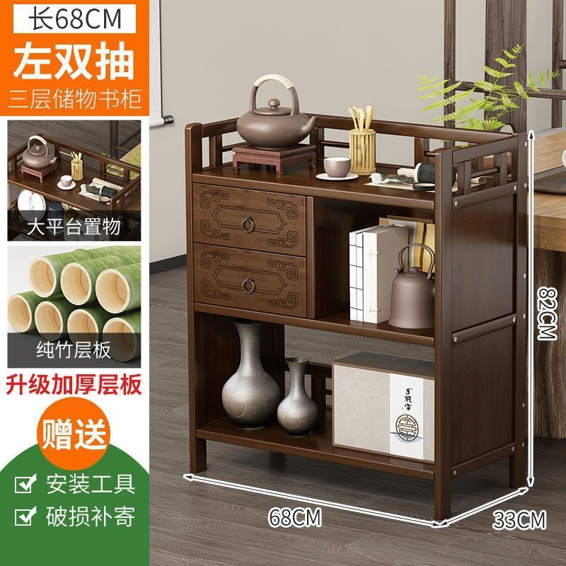 中式茶水柜茶桌边柜客厅沙发边几角几家用小茶台茶柜办公室茶叶柜|undefined