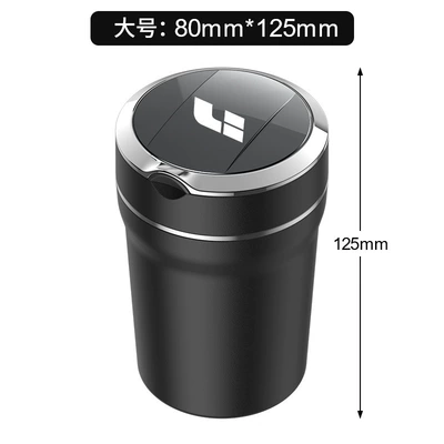 Car ashtray Ideal One/Mega/I8 Modified Decorative - ideal-large-e12-ceramic-liner-ashtray-standard