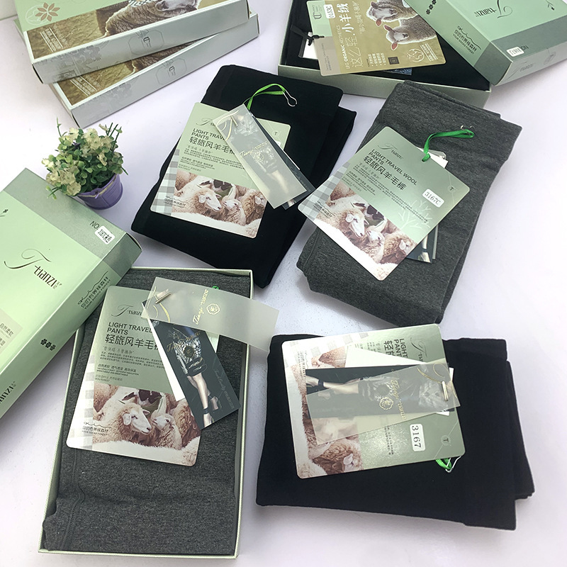 Trendy Lightweight Wool Pants Autumn and Winter Fleece-Lined Tights Cashmere Cotton Leggings Warm Pants Slimming Japanese Style Beautiful Legs