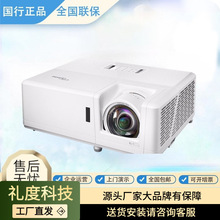��ͼ��EH412ST EL400HST UHD35STx GT1080H�̽�����150��ͶӰ�ǻ�
