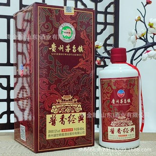 �F��ę́�53���u���Ͱ׾��������l�Y���b��ˮ�����þ�ֱ�����u