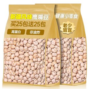 ���춹�켴ʳ�������ؽ����a��؛�o�ٷ���Ş��������ʳ