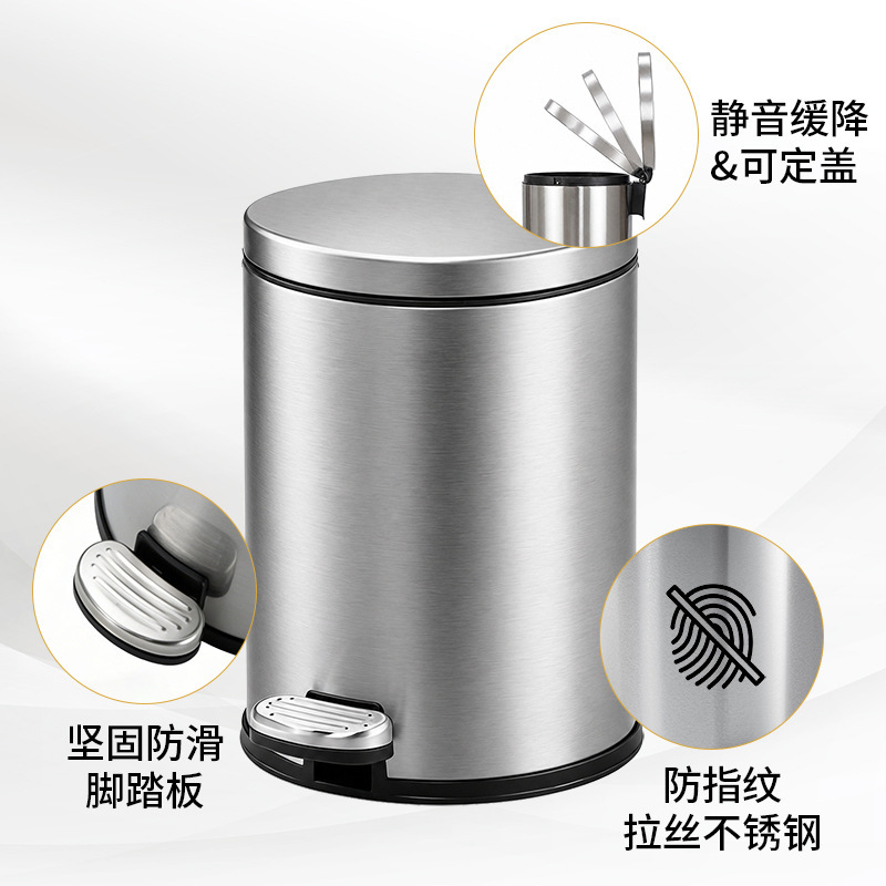 Flip-Top Stainless Steel Trash Can with Lid Wholesale for Home Bathroom Toilet Kitchen Foot-Pedal Round Silent Bin Flip-Top Stainless Steel Trash Can with Lid Wholesale for Home Bathroom Toilet Kitchen Foot-Pedal Round Silent Bin