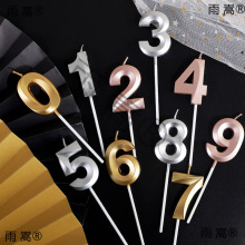 �脡Ժ��������Ϟ�T INS�W�t���������Ɍ����yɫϞ�T�ܚq�����b�