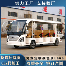 늄^܇݆ξ^ƵǱPӴWУCӴ܇^܇