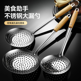 ���P�ľ��©����ը�rˮ�^�V�������ÏN������߼Ӻ�W©���ɻh