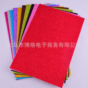 Gold Powder Paper Handmade Sponge Paper Creative DIY Material Glitter A4 Gold Powder Foam Paper Bright Sponge Paper Glitter Paper