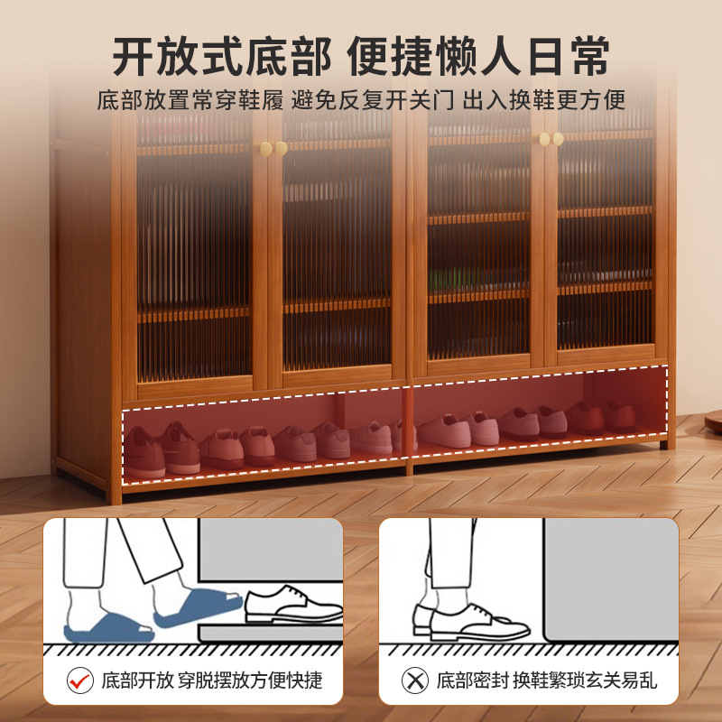Zapatero para la entrada del hogar, nuevo modelo 2026, solución de almacenamiento de gran capacidad para pasillo, zapatero multicapa para recibidor. image 3