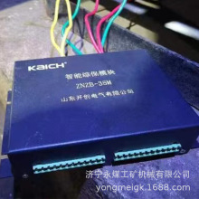 ZNZB-35MܾCģK  _Vño