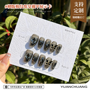 �M�溆�s����ins���׿�Ƭ�޼y����Ʒ�|������չʾ��Ƭ�����׿���