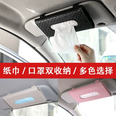 tissue box, car sun visor – Car tissue box/set