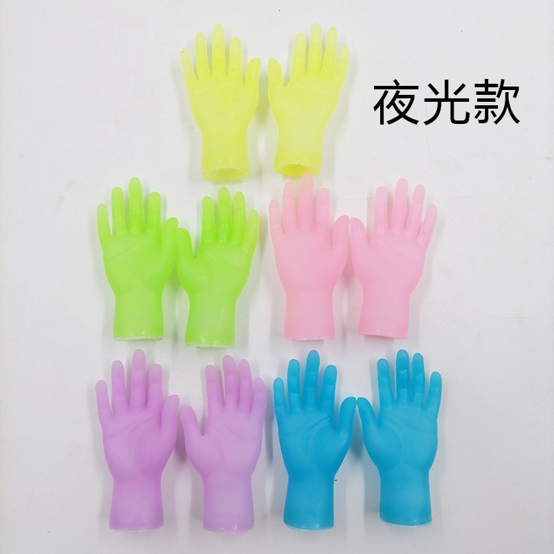 Transfronterizo Amazon divertido dedo meñique pequeña Palma descompresión pequeño pie monstruo alienígena dedo manga