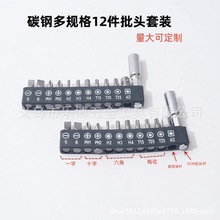 ̼ݽz^12׽Mһʮ÷ͲDӗULUl