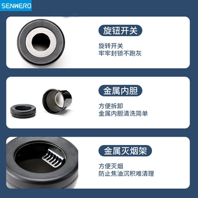 Lid, Car Ashtray, Car — Car ashtray
