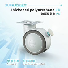 ��sƽ���f��2Ӣ��݆�ӼӺ�PU��݆�p�x3Ӣ����ĥ܇݆�������P�_݆