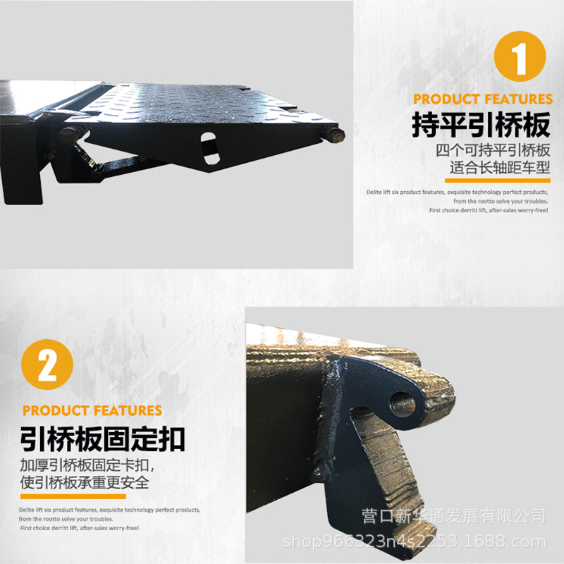 LIBA1.2 M 3,5 t Elevación del coche equipo de mantenimiento de elevación móvil pequeña tijera elevadora