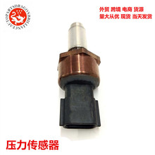 ������ŵ��ɣ���ѹ������������ѹ������ 166398000R 81HCP02-01
