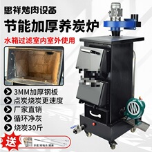 �Ӻ��B̼�t���ø����ͻ�u������̿�t�������B̿�t�c̿�C��̼�C