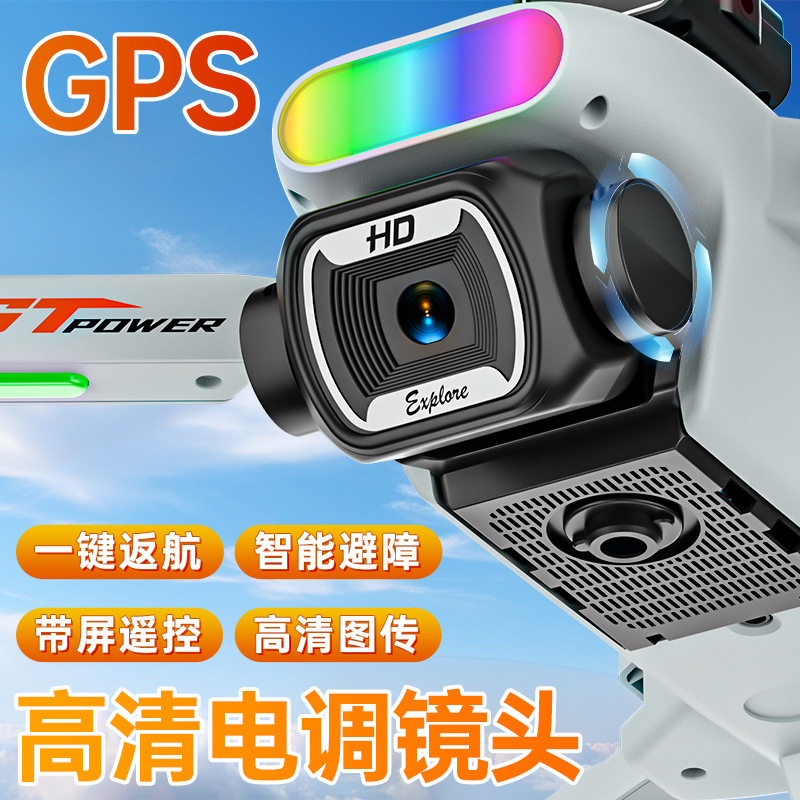 Ventas transfronterizas de nuevos productos no tripulados T22 posicionamiento GPS control de pantalla de retorno automático inteligente de prevención de obstáculos aviones de control remoto de alta definición