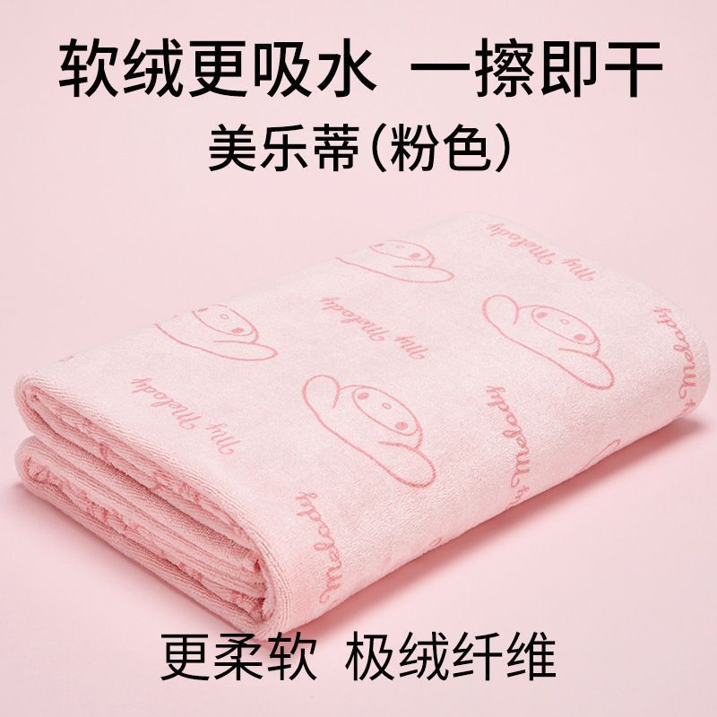 c2e8c2d6-28be-440c-8ffd-e9093c5b1d20.jpe