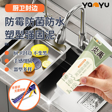 ���͏������ù��߅��p�մ��z�N��ԡ���l���g�RͰˮ�۷�ˮ�ܷ�