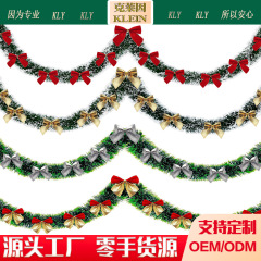 クリスマスリボン装飾ストリップ籐窓シーンレイアウトクリスマスツリー葉スノーフレークウールストリップ装飾用品