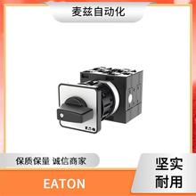 CCP2RL-2-100CF �������� KRP-C-3800SP ԭװ���� EATON ����