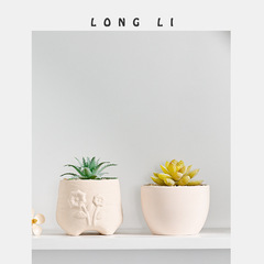 隆利陶瓷花盆多肉小花盆ins簡約家居迷你花盆擺件裝飾品盆栽綠植