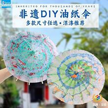 &isin;�S���l���˃�ͯdiy����ֹ��������ϰ��Ї��L���߿հ׹��L�ͼ�