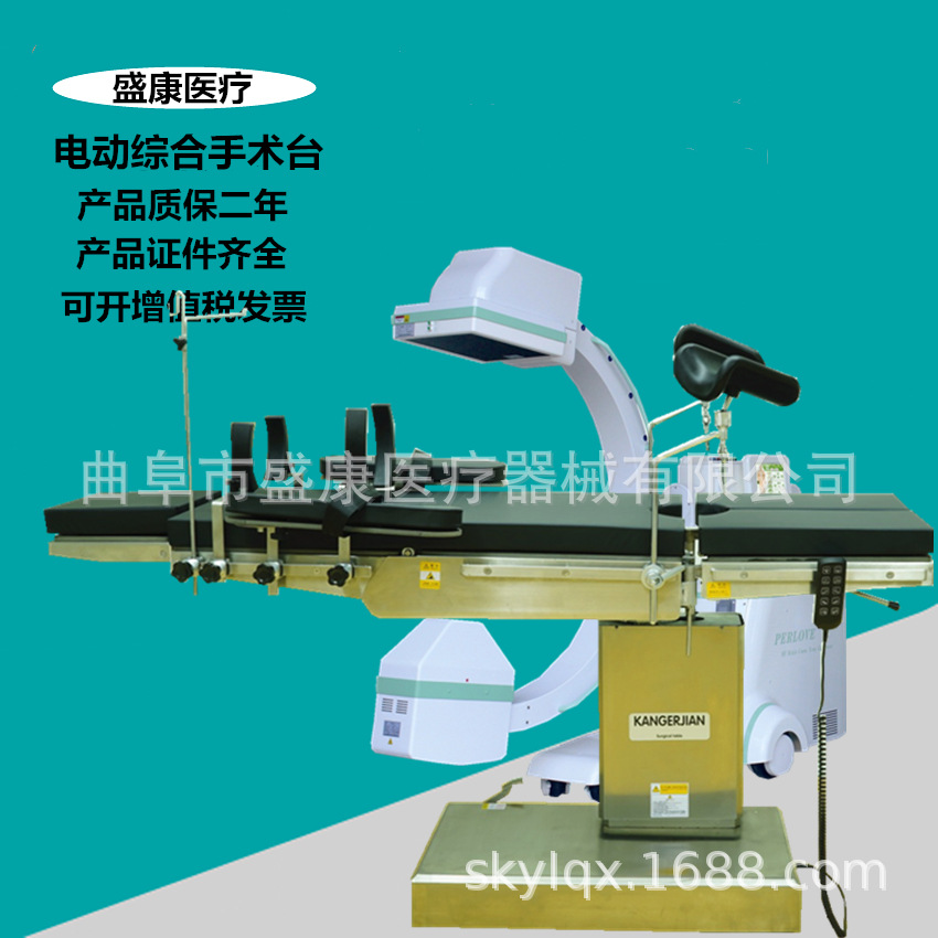 盛康111_副本_副本