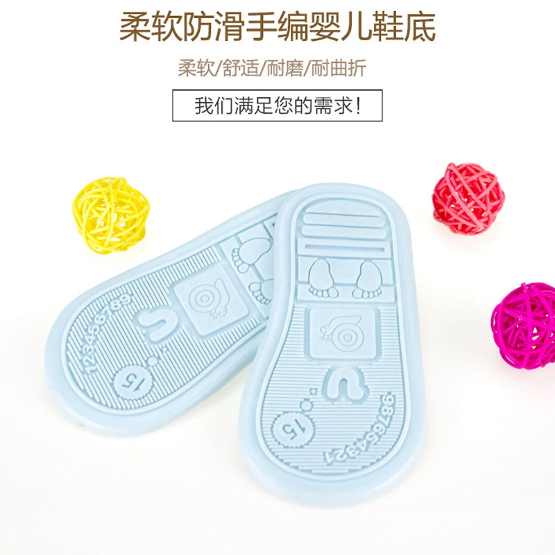 handmade soft non-slip crochet soles for children's shoes - perfect footwear for early age comfort!