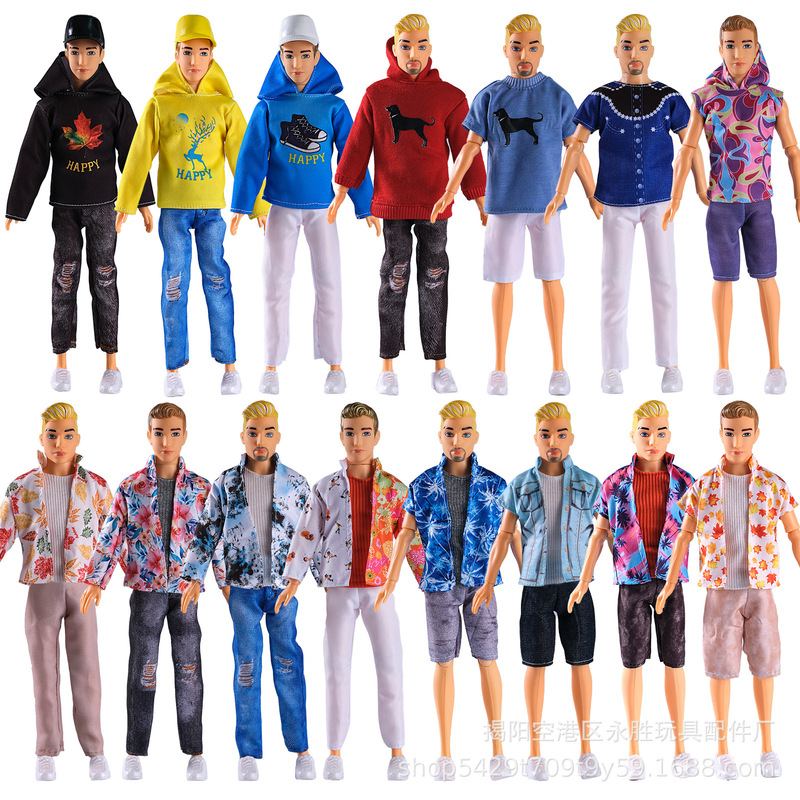 Europe and the United States 6 minutes 30cm Bobby KEN men's prince casual fashion doll men's suit children's toy clothes