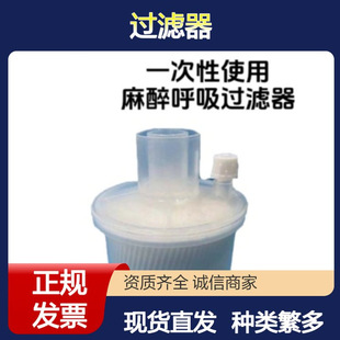 ��һ����ʹ�����������^�V��ZF-116/MHG-J MHG-F MHG-YG