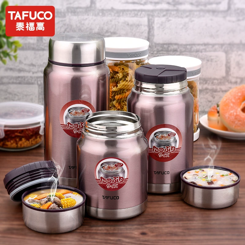 Японский студент Taifu тушеный стакан 304 из нержавеющей стали вакуумная изоляция ведро для каши открытый портативный герметичный Ланч-бокс