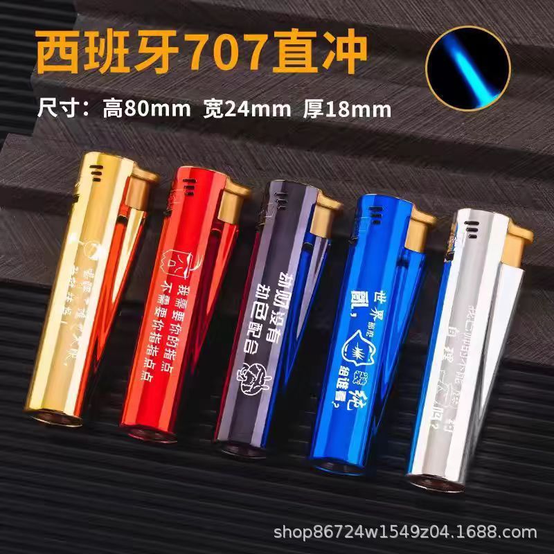 金属爆款打火机蓝焰直冲防风定 制订 做印刷logo工厂批发50支酒店|undefined