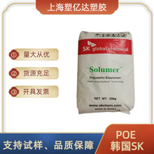 POE �n��SK 891 ���g���Կ��_��������늾���|�����w