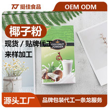 ���Q���b�_�{Ҭ�ӷ�Ҭ��֭ HACCP�J�C�_����Ʒ���Ҭ�ӛ_�{�Ʒ��