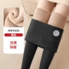 Black [800g/m² camel hair]