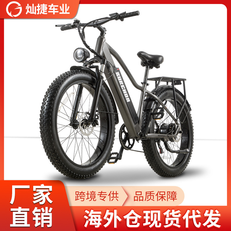 Burchda Electric Bike 48V 26inch Fat Tire Aluminum Alloy Electric Bicycle Rx20 Exclusively for Cross-Border Sales Burchda Electric Bike 48V 26inch Fat Tire Aluminum Alloy Electric Bicycle Rx20 Exclusively for Cross-Border Sales