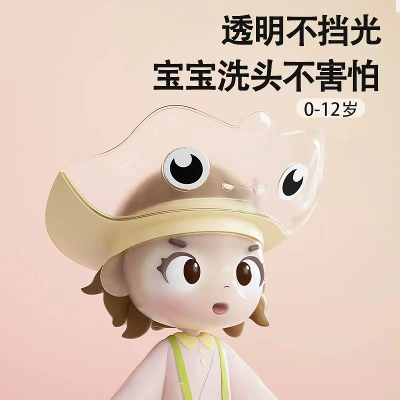 Детский шампунь для мытья головы, водная шляпа, детский шампунь, детский шампунь