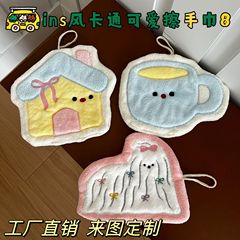 Ins風のかわいい家の子犬の手ぬぐいは掛け式ができます。