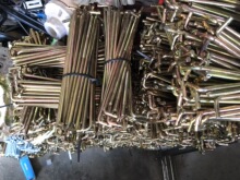 �r�ðl늙C���U�{���{�����U֧������݆܇�����C���b�l늙C�����U