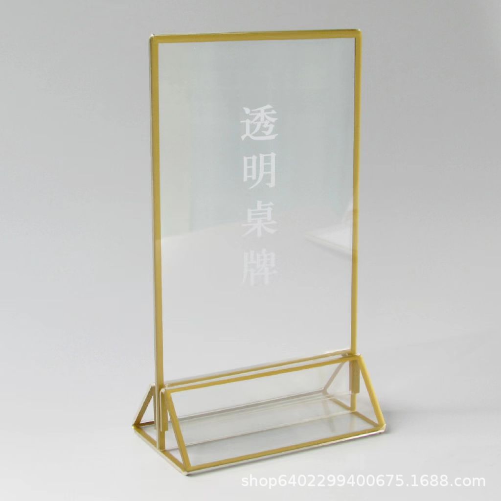 Cross-Border Supply of Detachable Multi-Specification Acrylic Table Cards, Gold-Edged Table Cards, Menu Cards, Signage, Acrylic Displays